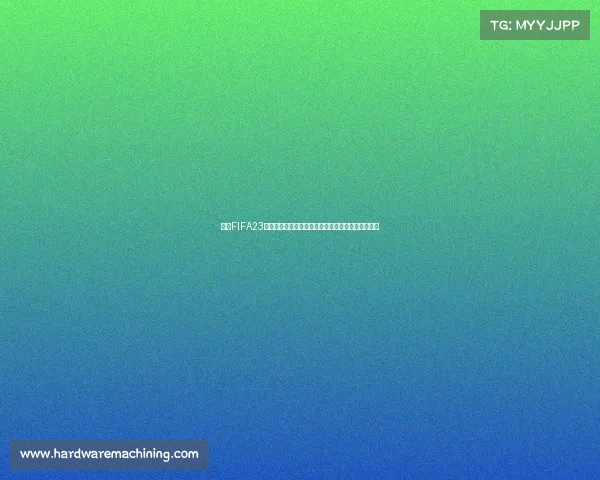 主机FIFA23世界杯模式玩法与操作全攻略教程指南新手必看技巧 主机FIFA23世界杯模式玩法与操作全攻略教程指南新手必看技巧